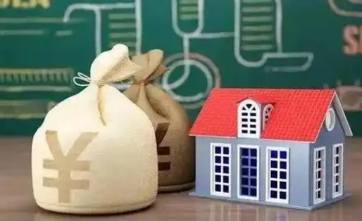 珠海泰州离职公积金提取（离开泰州公积金怎么取出来）